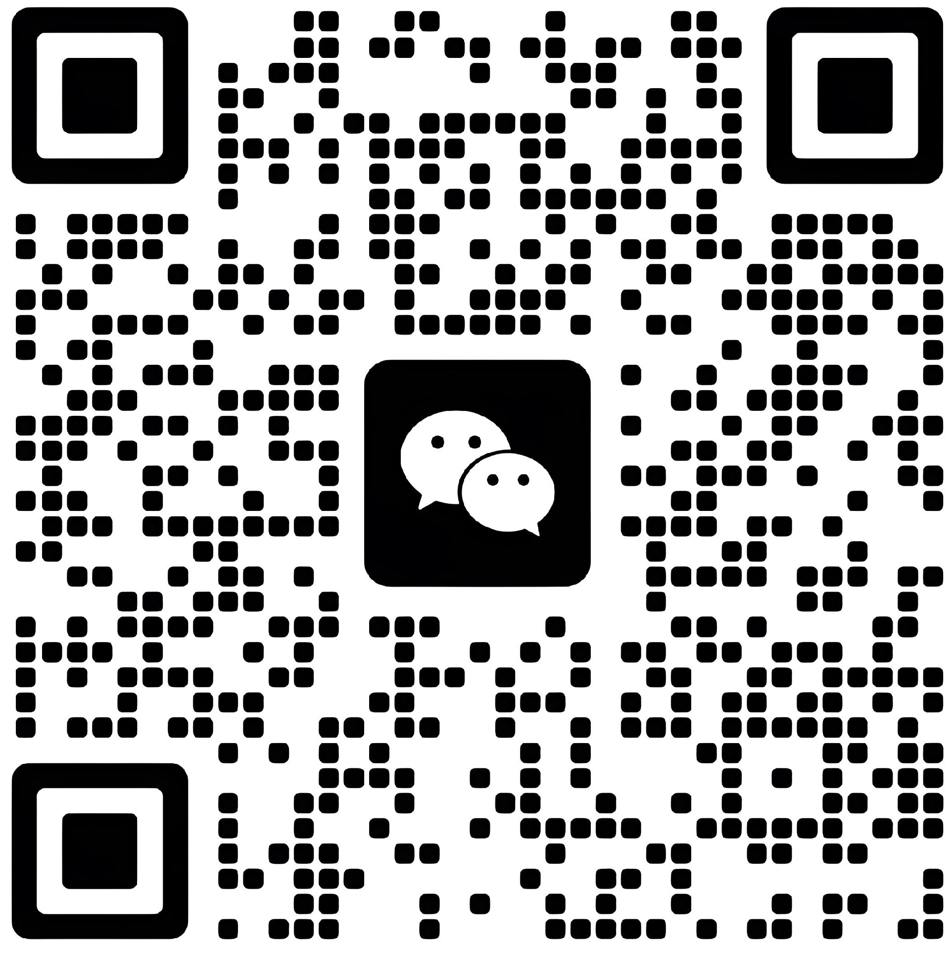 关注微信公众号
